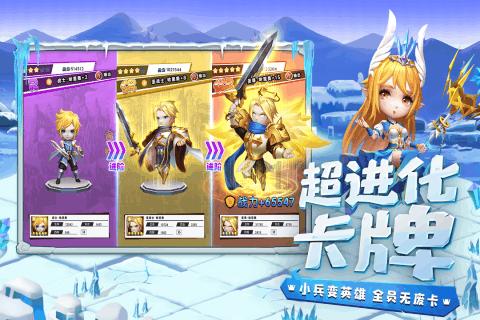 怎么样开生蚝游戏画面