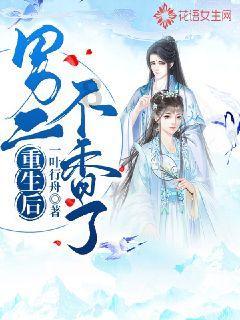 第五人格