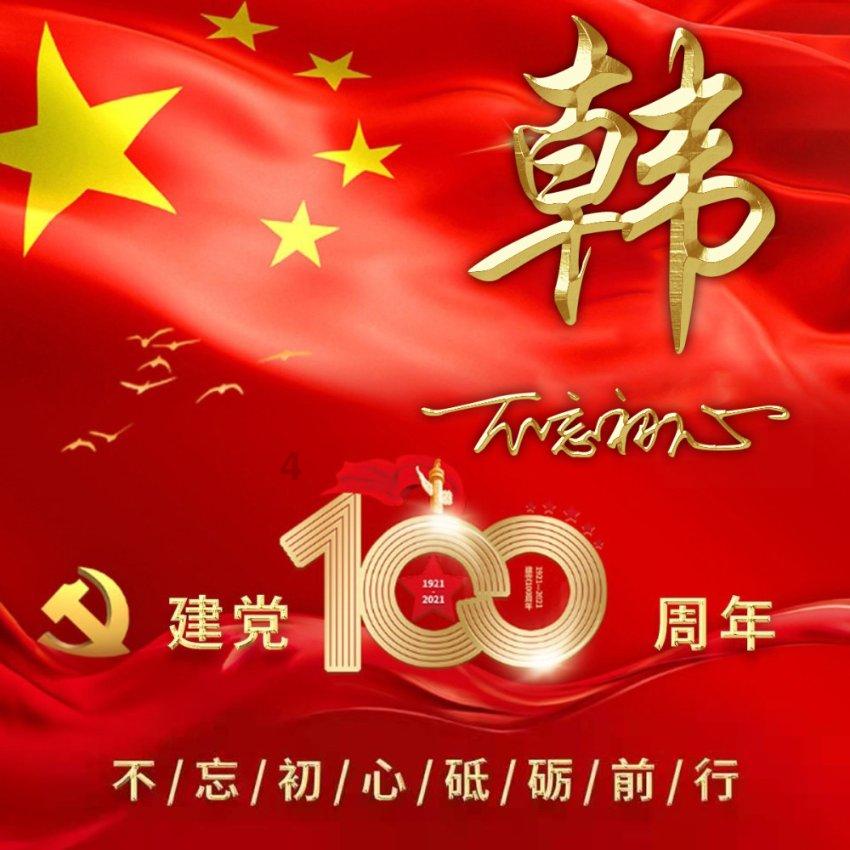 波音折翼，空客“捡漏”