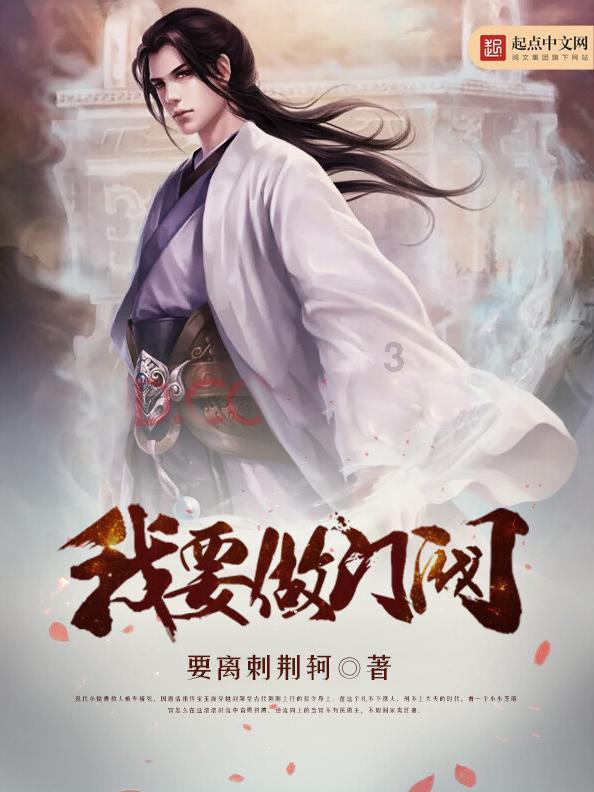 核酸检查要抽血，那核酸抽血需不需要空腹？游戏画面