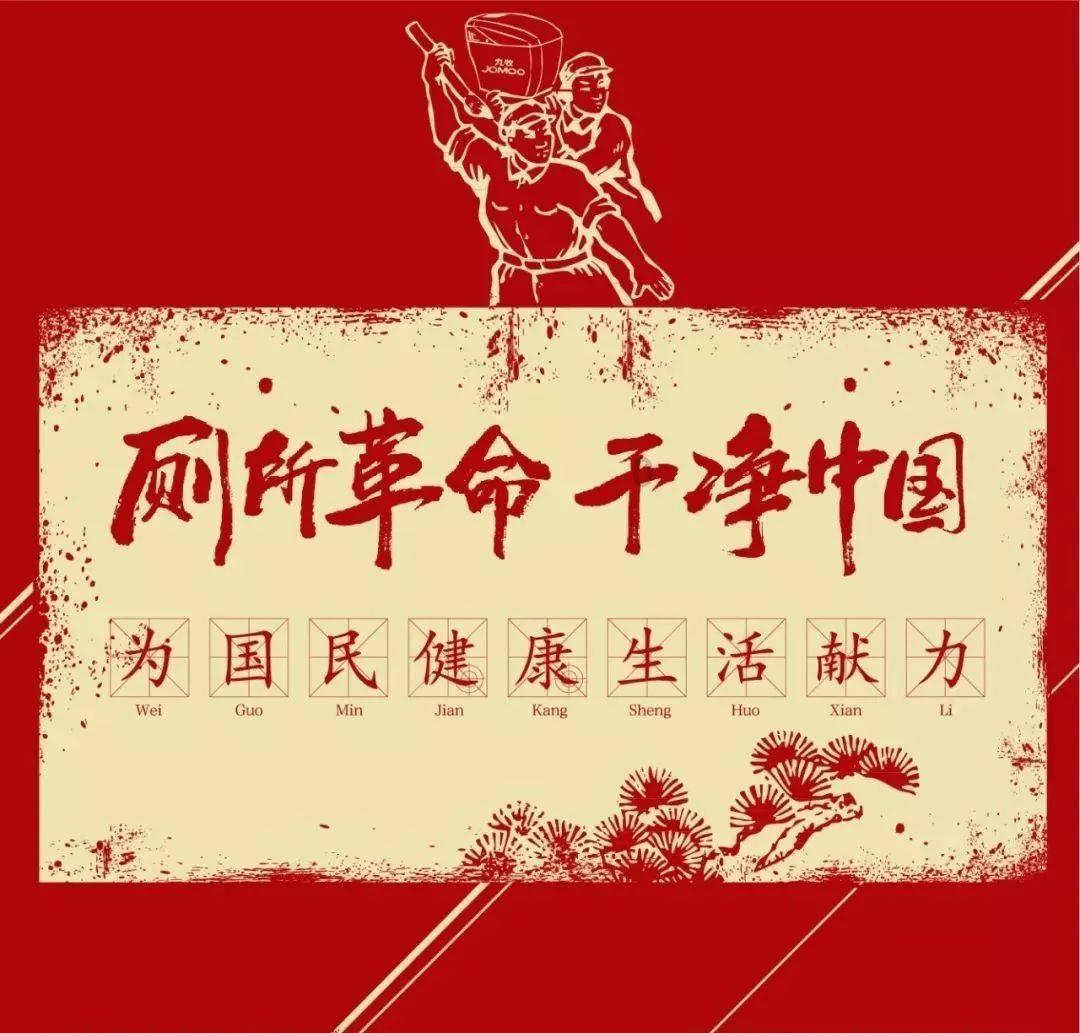 逃出魔术师的房间