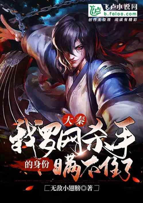 玖玖环保小达人