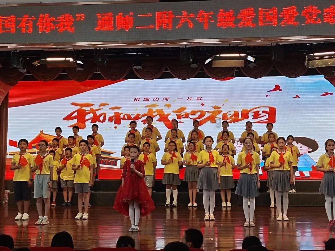 新能源汽车车辆购置税实行新减免政策