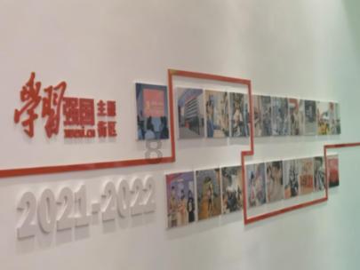 一月份，七刷纪录！