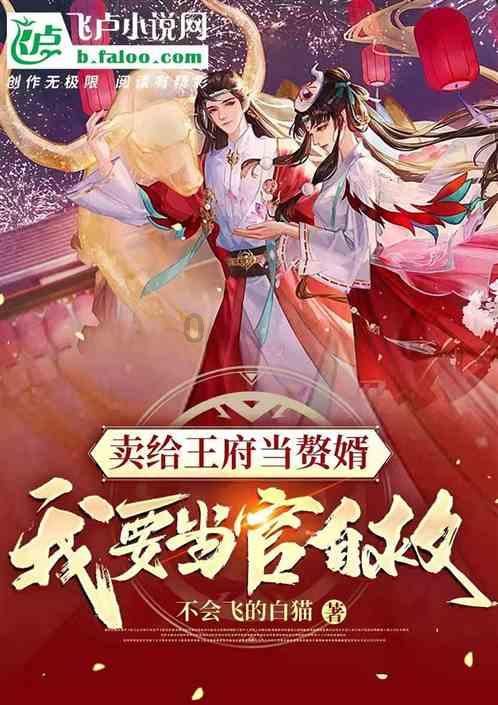 中国成功发明“会飞的船”，首次在南海亮相，将成国外最大克星！游戏画面